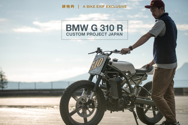 BMW Motorrad Japan x Wedge G 310 R