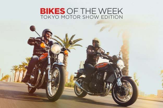 Bikes Of The Week: Tokyo Motor Show Edition