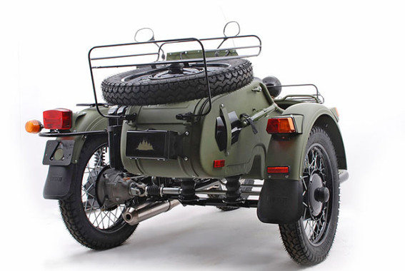 ural dealer