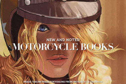 New motorcycle books