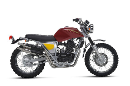 How can you not love a motorcycle brand called Speedy Working Motors? It might sound like a slogan on a Japanese t-shirt, but SWM is actually an Italian marque with a solid history going back to 1971.