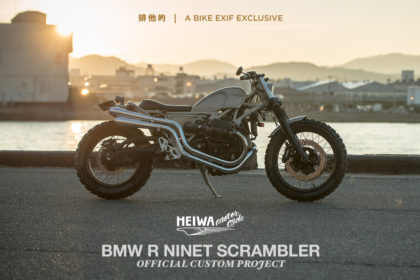 Custom BMW R nineT Scrambler by Heiwa of Japan