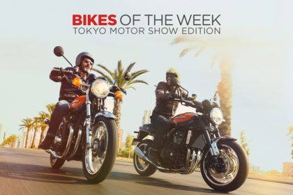 The best motorcycles revealed at the 2017 Tokyo Motor Show